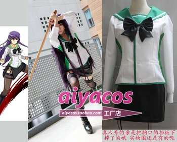 

HighSchool of the Dead HOTD Rei Miyamoto Cosplay Costume customize