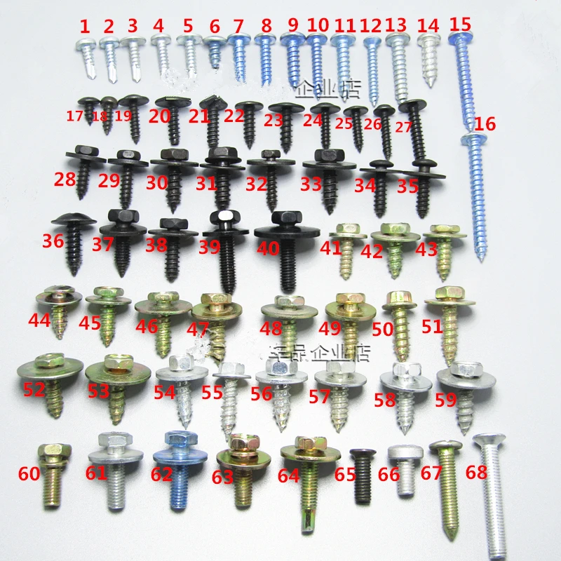 

20PCS Car Leaf Board Fender Bumper Self - tapping Screw Fast Wire Screw Metal Fastener Clip Set For All Auto Rivets