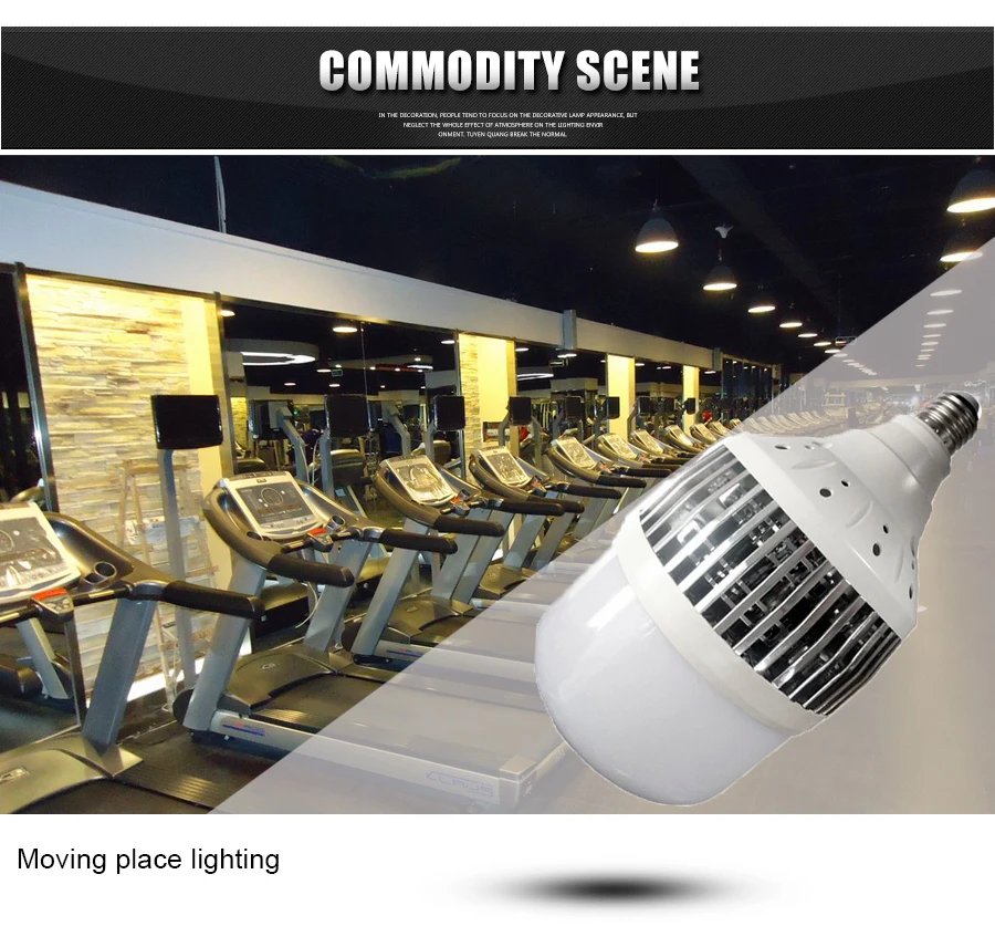44-Aluminum fin light use scene