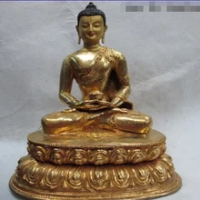 USPS в США S3048 Тибет Буддизм фиолетовый Медь Бронза 24 К Gold Шакьямуни держать Чаша Статуя Будды