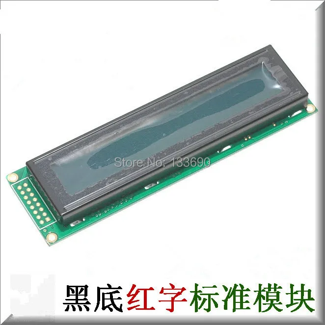 1 шт 24x2 2402 ЖК модули 242 символьный модуль светодиодный Ной подсветкой HD44780