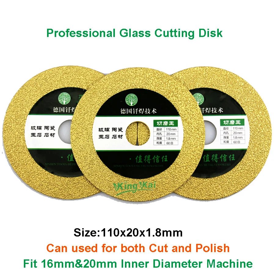 110mm Diamond Ceramic Tile Glass Micro Crystal Stone Wet Dry Cutting Disk Blade For Electric Saw And Angle Grinder (10)