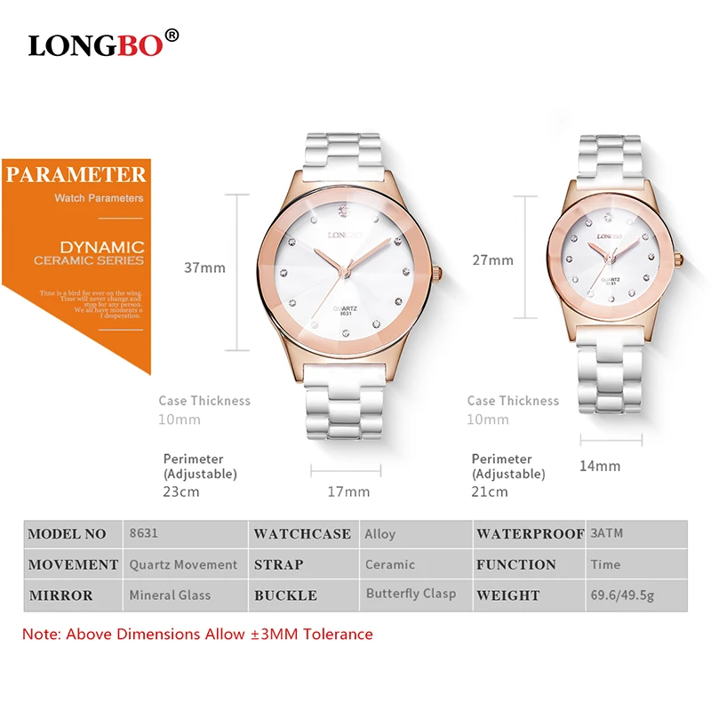 Элитный бренд Longbo мужские и женские керамические часы моды Женева пару часов мужской кварцевые наручные часы Relojes Mujer 8631