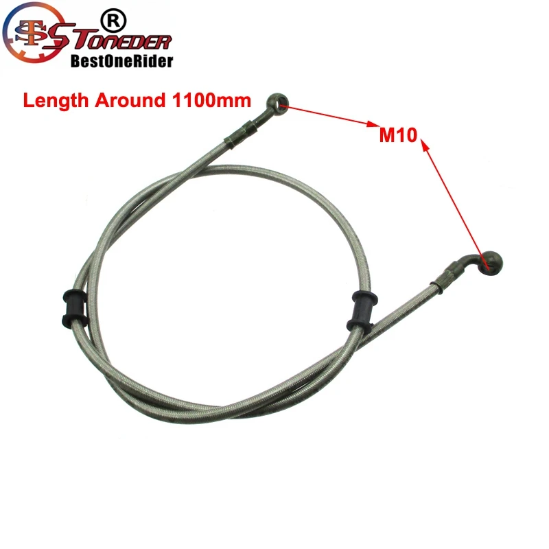 스톤 더 1m 1100mm 전면 유압 브레이크 라인 호스, 50cc 70cc 90cc 110cc 125cc 140cc 150cc 160cc 180cc 190cc 더트 핏 자전거