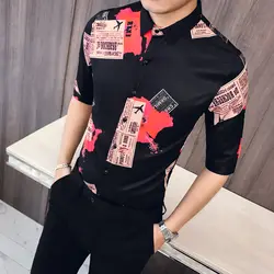 Весенне-летняя рубашка мужская одежда 2019 Slim Fit Print мужские повседневные рубашки уличная универсальная мужская рубашка с коротким рукавом