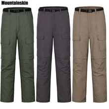 Горные мужские летние быстросохнущие съемные штаны для рыбалки, уличные спортивные штаны, Мужские дышащие походные треккинговые брюки RM048