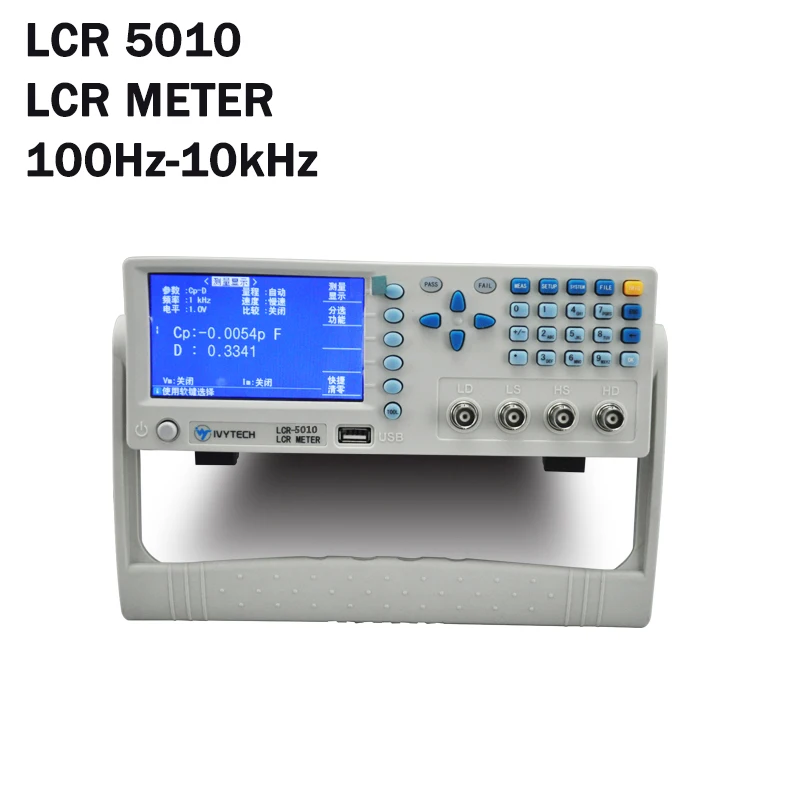 

LCR5010 High LCR Meter Precision 100Hz-10kHz RS232C HANDLER USB HOST Interface TFT Display digital bridge resistance tester