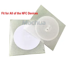 Ntag213 метке NFC Стикеры ntag 213 NFC Стикеры тег Универсальный этикетки RFID для всех включена функция NFC телефоны 50 шт