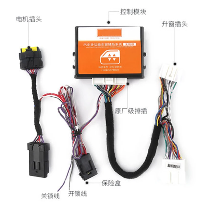 

chuangmu For HYUNDAI creta ix25 Automatic window closer