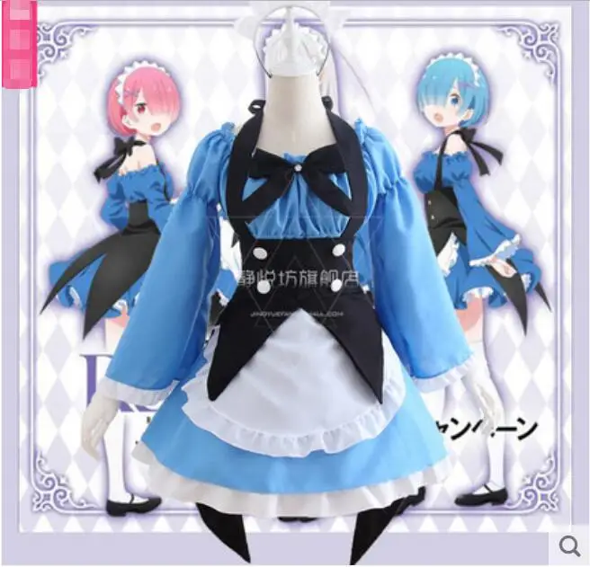 

Anime Re:Life in a different world from zero COSPLAY Ram/Rem COS Halloween Party Cosplay Maid wears kimono Lolita dress