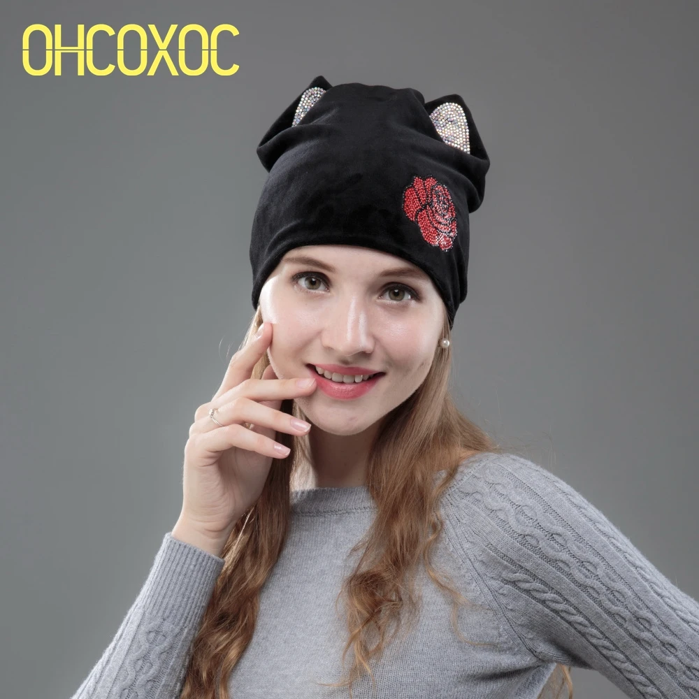 OHCOXOC новый дизайн женские шапочки Skullies для девочек милые Осень-зима шапка с