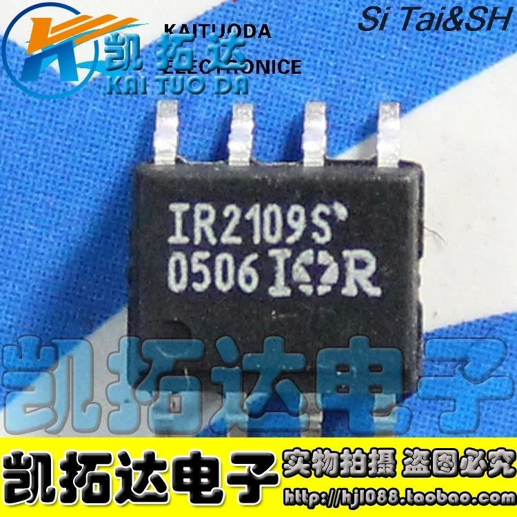 [IR2109S 218] [MOSAOS AO4496 SOP] [AO4423L MOS 30 v sop8] [IRU3037 ...