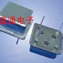 8 МГц квадрат на 8 м pxo половина размера 8,000 МГц