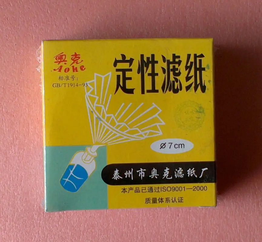 

70mm,Qualitative Analysis Filting Filter Paper,10-15um,Speed Slow,100pcs/lot
