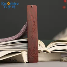 Творческий красный Вуди китайский Стиль креативный подарок красный сандал Кисточкой Закладки DIY логотип надписи M044