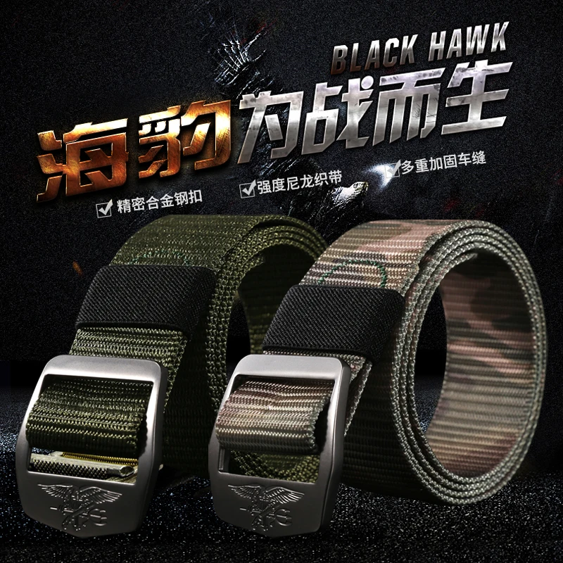 

Mens High Density Nylon military Tactical Belt Tactical BDU Combat Belt Outdoor hunting Extra Large Size 130~150cm