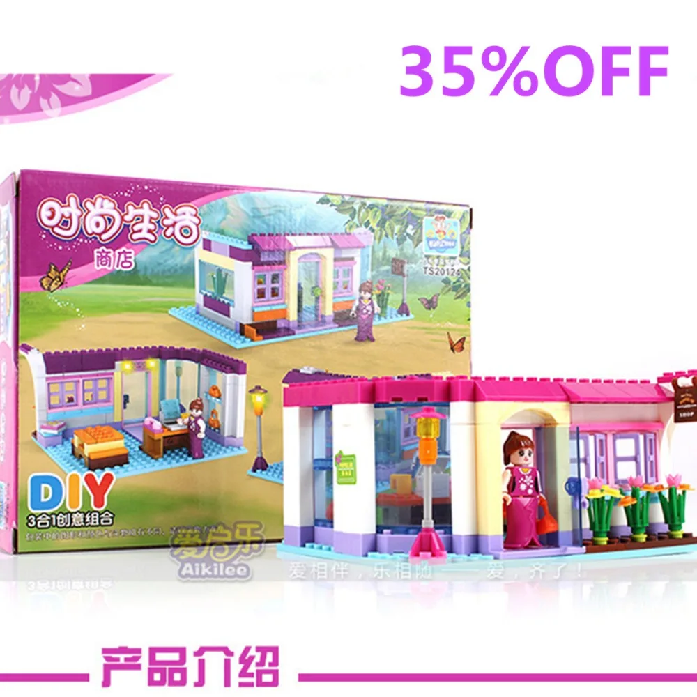 173pcs Princess Series Girl Store Building Blocks Educational Toy Assembled Model Brick DIY Figures For Baby Girls 20124Q baby-building-blocks
