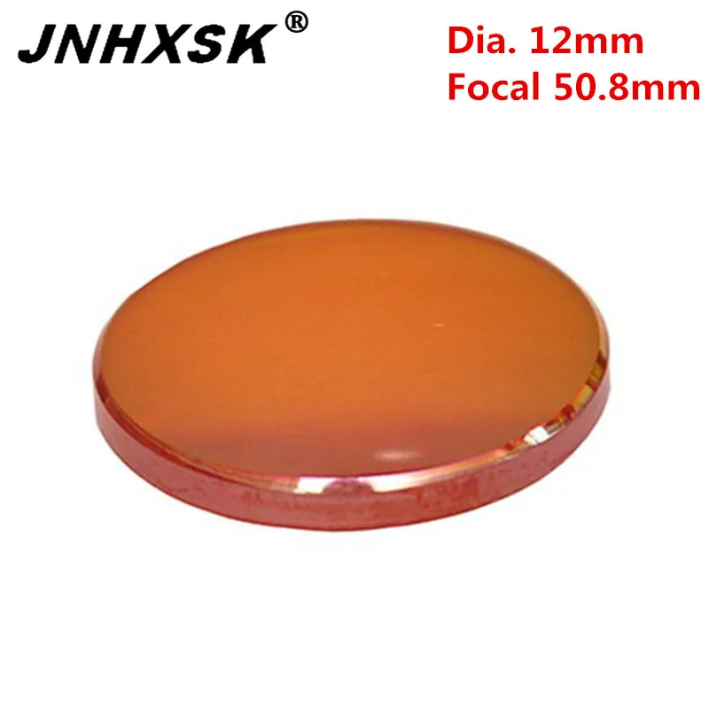 JNHXSK 1 шт. диаметр. 12 мм фокусное расстояние 50,8 мм лазерный фокус объектив для лазерной гравировки и детали машины для резки машина сделано в Китае
