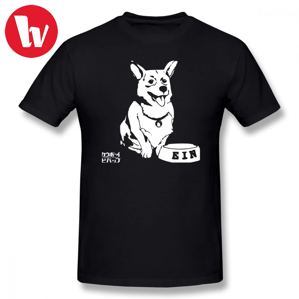 Freak T Shirt EIN Cowboy Bebop футболка с мультяшным принтом Мужская Летняя футболка с коротким рукавом графическая футболка хлопковая забавная Повседн... Freak T Shirt EIN Cowboy Bebop футболка с мультяшным принтом Мужская Летняя футболка с коротким рукавом графическая футболка хлопковая забавная Повседн...