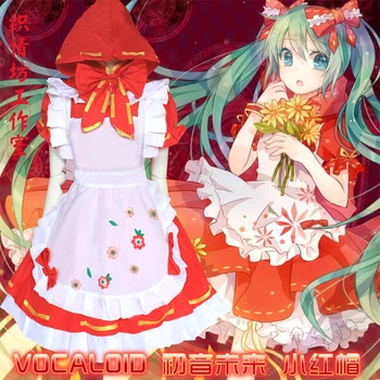 

Anime VOCALOID COSPLAY Hatsune Miku COS Halloween PROJECT DIVA2 cosplay Anime clothing Costumes