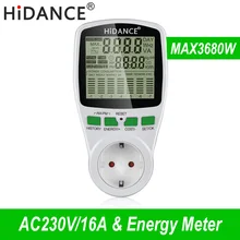 HiDANCE-medidores de potencia CA 220v, medidor de energía digital, medidor de vatios, UE, Analizador de toma de medición de coste de electricidad