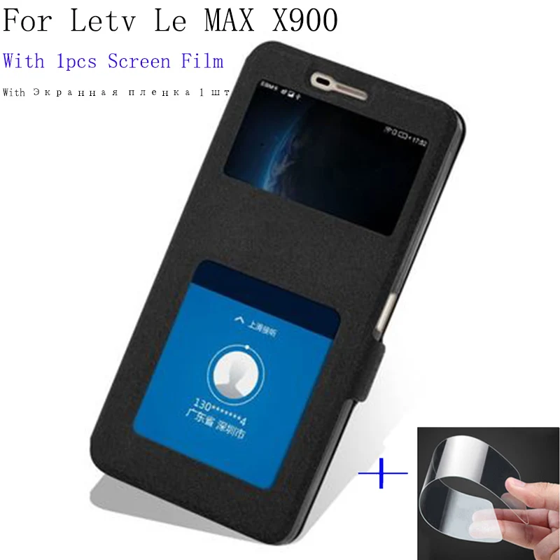 For Letv Leeco Le MAX X900 Case Cover Flip Leather With Smart View Window Protection Shell for LeMAX X 900 Phone Holster cases | Мобильные