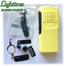 2X Желтый корпус GP328 корпус с аксессуарами