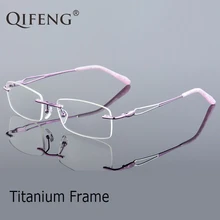 Оправа для очков женские компьютерные оптические рецептурные титановые без оправы, с прозрачными линзами женские очки QF235