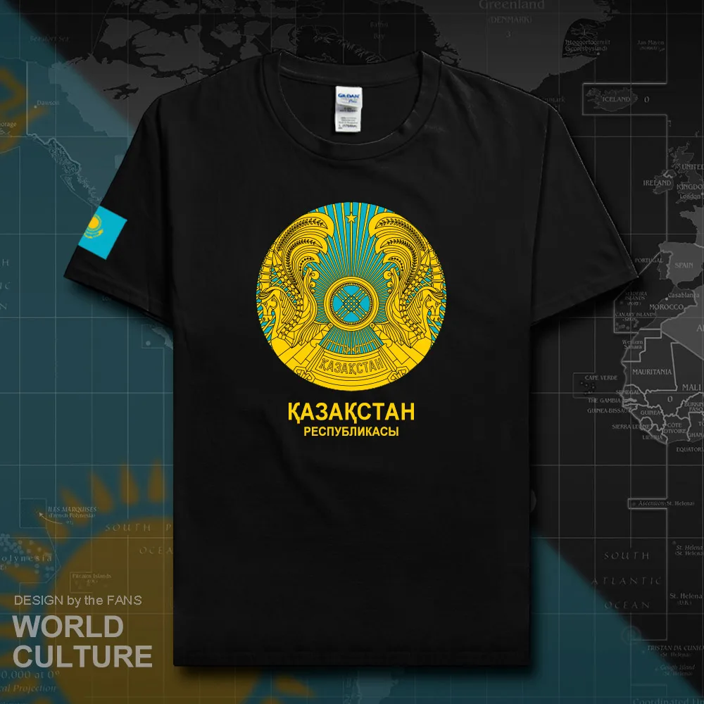 HNAT_Kazakhstan20_T01black