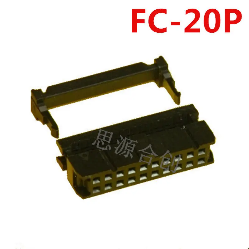 Fc 20p разъем