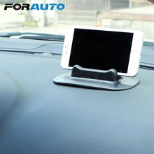 Автомобильный Противоскользящий коврик, автомобильный Стайлинг, приборная панель, липкий коврик, gps навигационный кронштейн, настольная подставка, автомобильный держатель для мобильного телефона, силиконовый