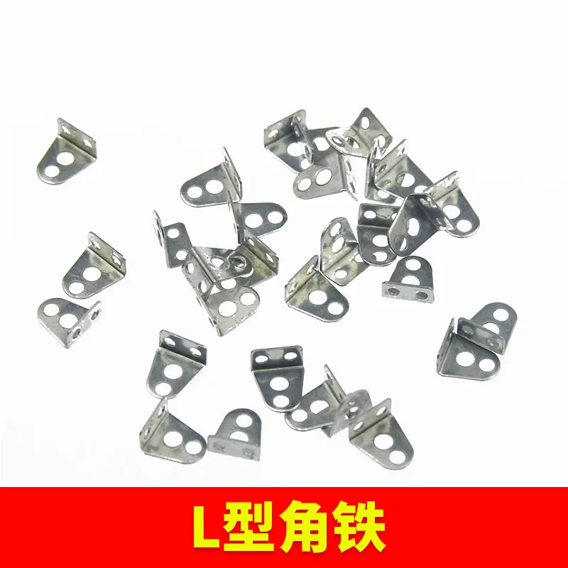 

10pcs DIY Model Consumables Miniature Manual Four-wheel Drive Axle Frame Iron Sheet L-Type Small Angle Iron