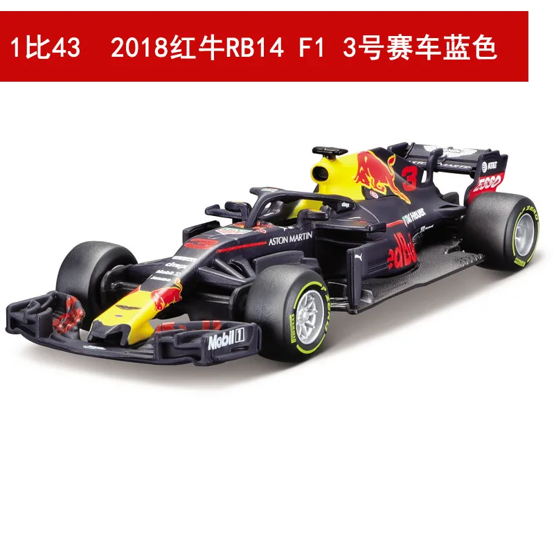 Bburago 1:43 Ferrari Racing F1 5 имитация сплава супер игрушка модель автомобиля для с рулевым колесом управления переднего колеса рулевого управления - Цвет: 2018RB14-03