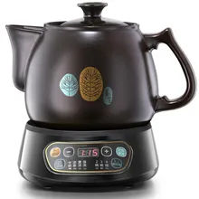 Горшок для лекарств китайская медицина керамический поднятый кипящий горшок/электрический чайник безопасность автоотключение функция