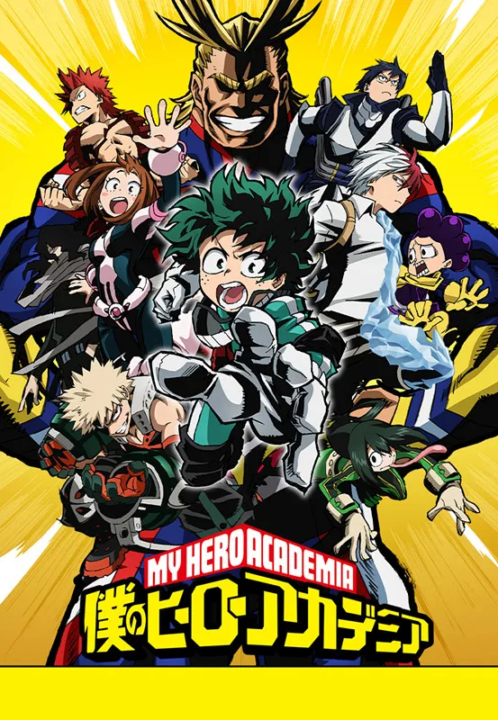 Новые костюмы для косплея «My Hero Academy Boku no Hero Academy», Midoriya izku, хлопковые толстовки с капюшоном для подростков, куртки, толстовки, топы