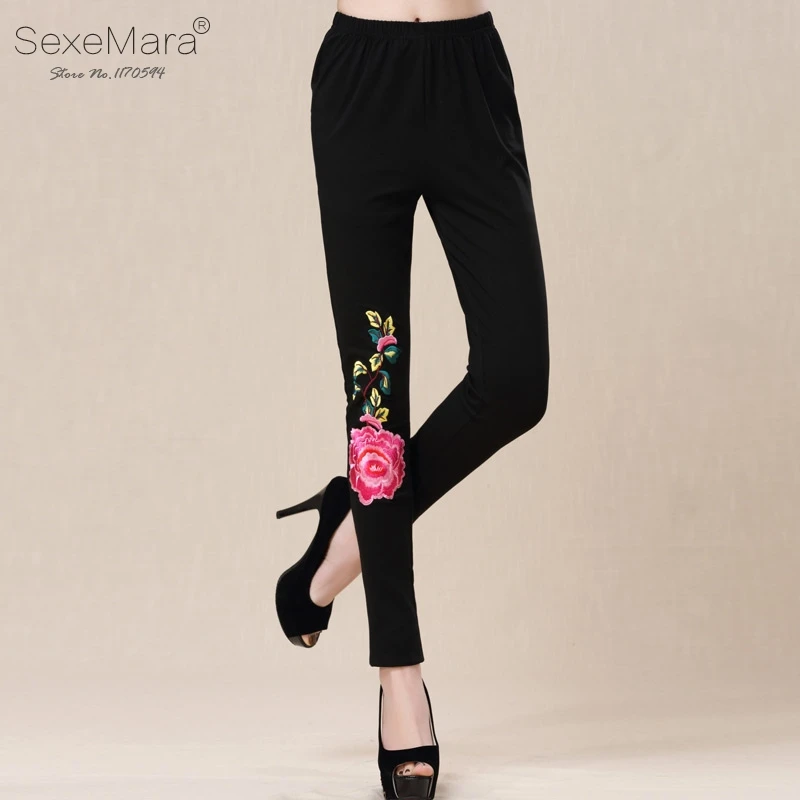 2017 Fashion Women's Peony Flower/Embroidered Cotton Leggings Elastic