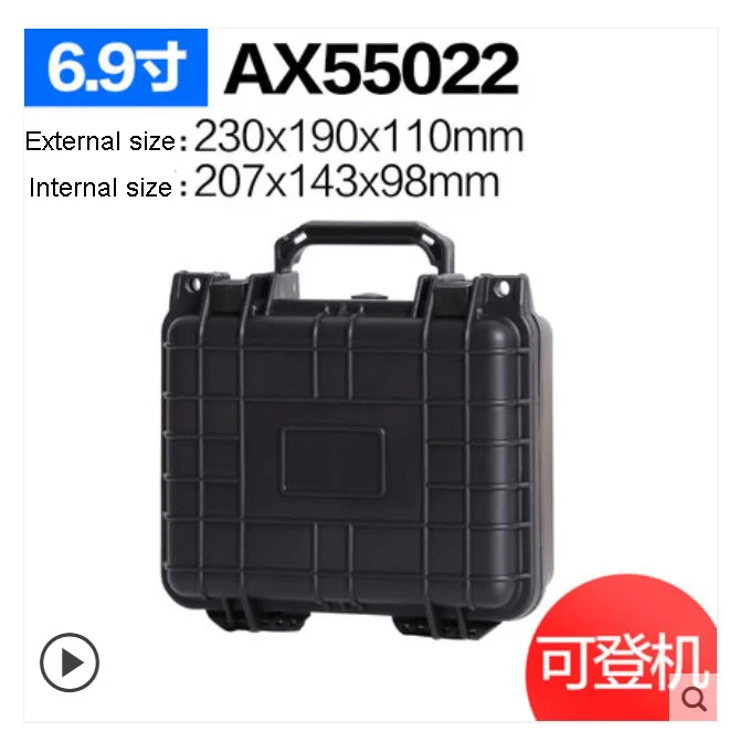 20190217221300