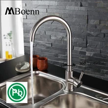 Grifos de la Cocina de Acero Inoxidable SUS304 Cepillado Mezclador Grifo de Agua Caliente Y Fría Válvula Mezcladora Grifo Sin Plomo