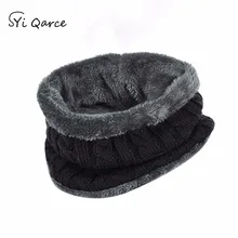 SYi Qarce, коллекция года, Лидер продаж, детские зимние толстые вязаные шарфы, кольцо для мальчиков и девочек, теплые, регулируемые шарфы, NW051-56
