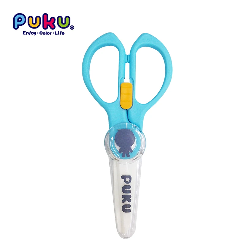 Puku Ceramic Scissors Used for Cutting Soft Food Baby Food Mills