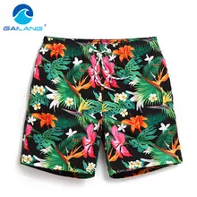 Gailang Brand Men s Quick Drying Boxers Trunks Active Man font b Bermudas b font Sweatpants