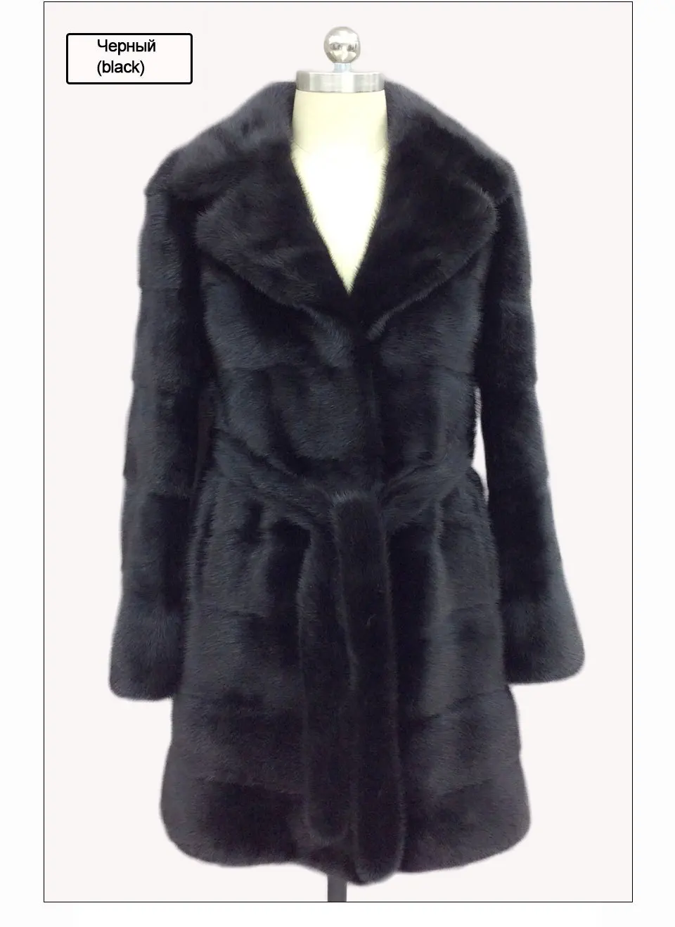 Flash Deal Genuine mink fur coat with  turn-down collar light color 100% natural mink fur coa t2019 12