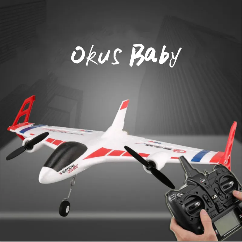 new rc airplane