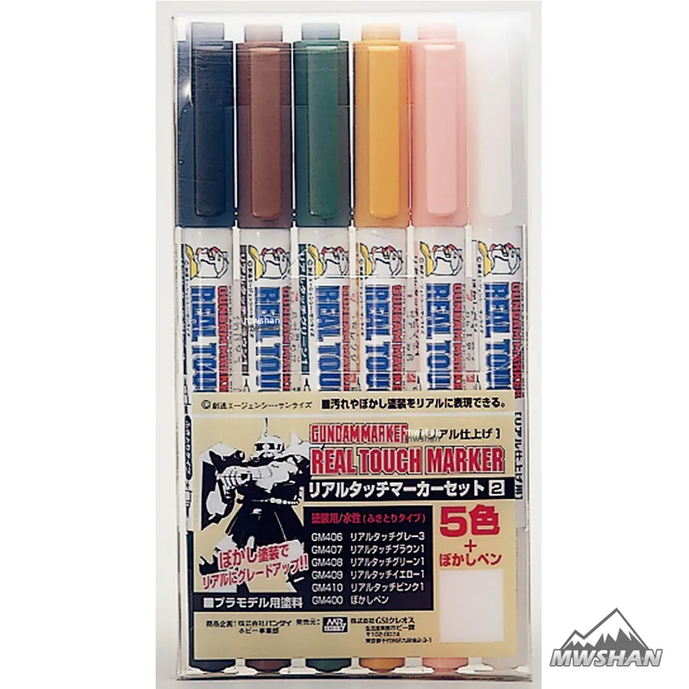 

Mr.Hobby GSI MrHobby GMS113 Real Touch Marker Set 2 for Zeon Model Paint Modeling Hobby Paint DIY