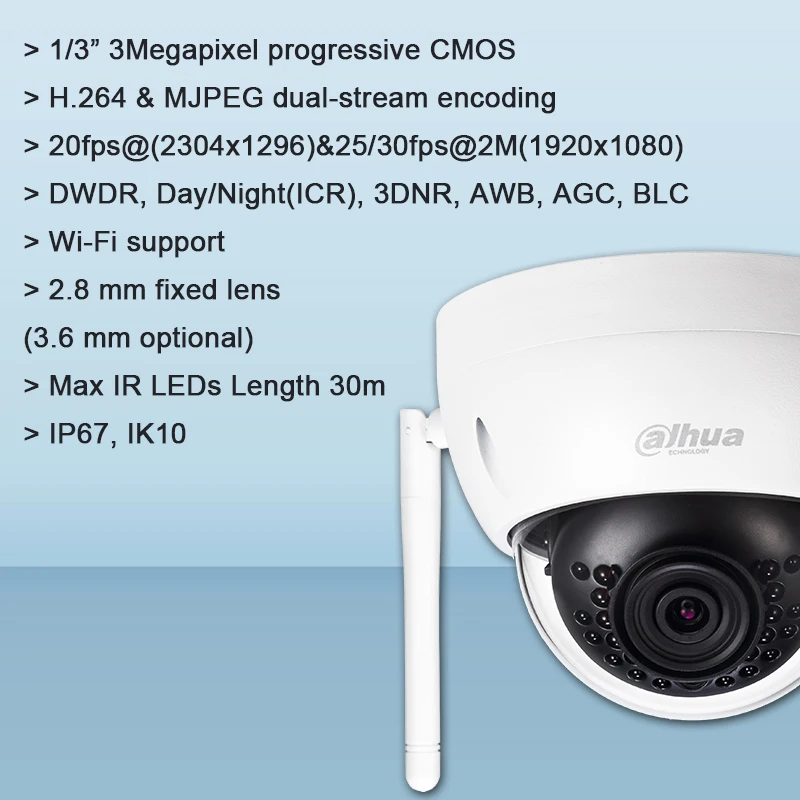 Оригинальная Dahua IPC HDBW1320E W Wi Fi сетевая PT камера с 3 мегапиксельной прогрессивной CMOS