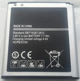 

HOT HOT originalNew EB-BG360CBC Battery for Samsung Galaxy Core Prime G360 G361F G361H G360H/F LTE SM-G3606 G3606 G3608 G3609