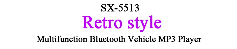 12 V/24 V Авто Радио Bluetooth MP3 плеер стерео FM USB с разъемом подачи внешнего сигнала AUX Автомобильная электроника ото teypleri para Карро dab 1din