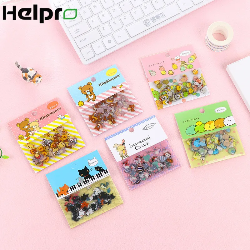 

Helpro 80Pcs/Set Cartoon Sticker kawaii Animal DIY Scrapbooking Office School Stationery Decoration Stickers Gift Supplies