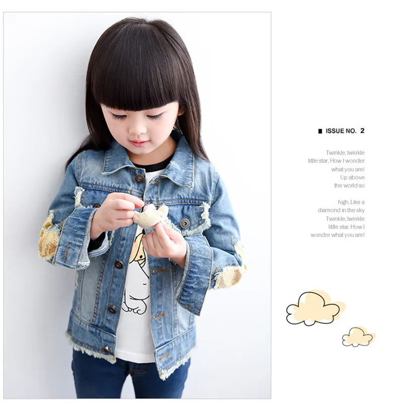 20170824_230210_011