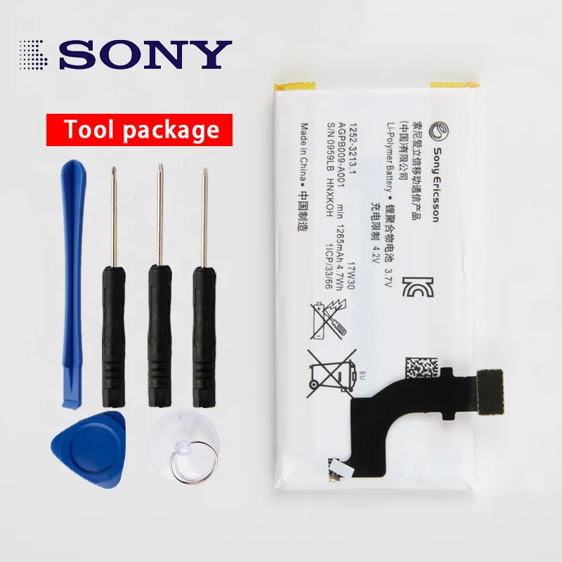 Оригинальный аккумулятор высокой емкости AGPB009 A001 для Sony Xperia P LT22 LT22I